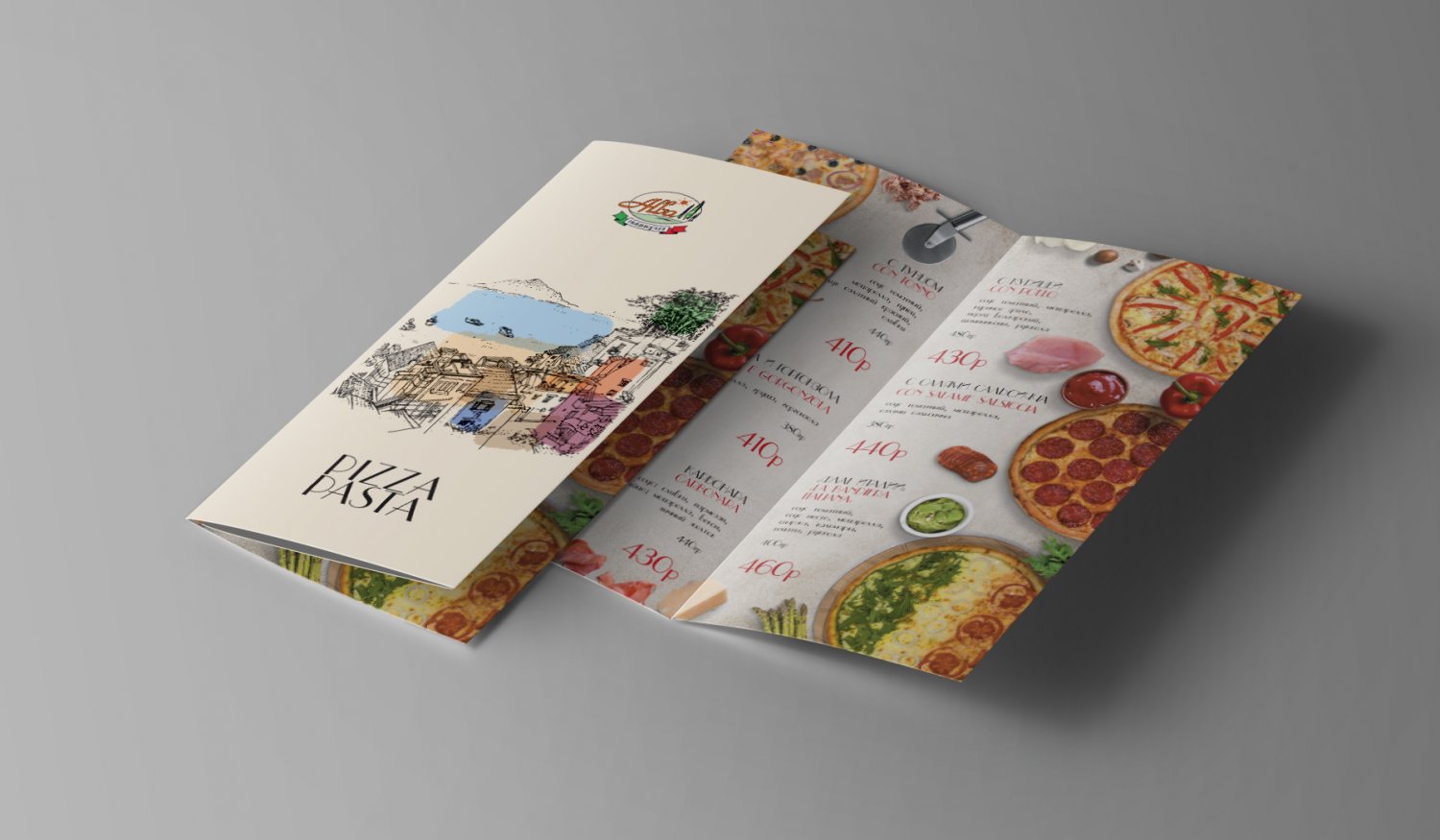 Меню пиццерии «Pizza Alba» — Чёрная Курица — креативная типография