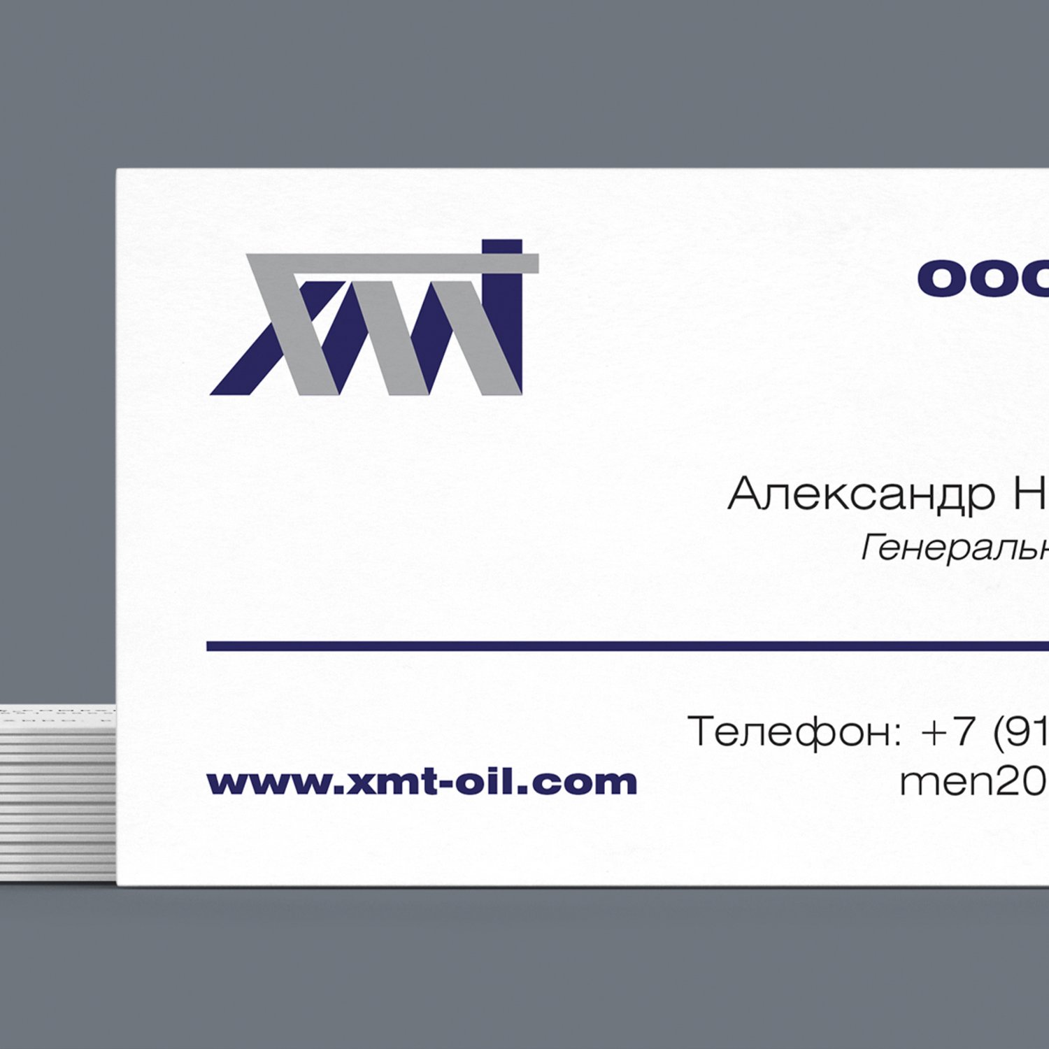 Создание логотипа и изготовление визитных карточек для компании XMT