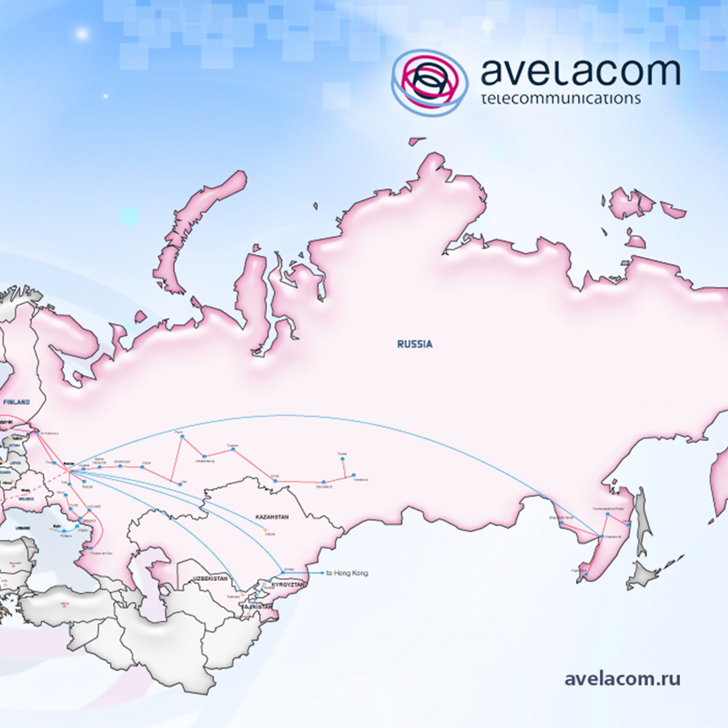 Презентация для телекоммуникационной компании Avelacom — Чёрная Курица — креативная типография
